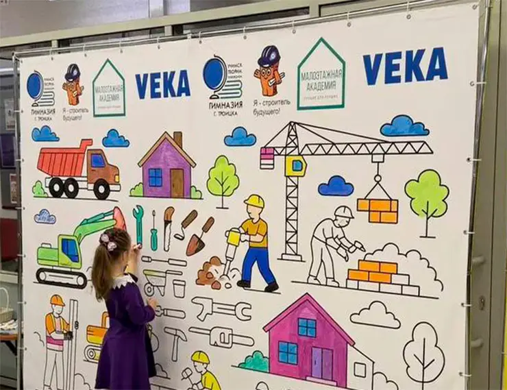 veka, фестиваль строительных профессий, гимназия, троицк, малоэтажная академия