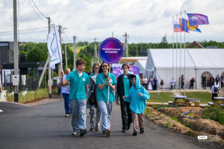 МалоэтажнаяАкадемия, OpenVillage, OpenVillageUral, ЯСтроительБудущего, Профориентация, Строительство, Архитектура, ДетиВСтройке, АндрейБородин, ТаисияРагозина, ТимурБильданов, VEKA, Спецремстрой, ПоселокМечты, ИЖС, БудущееОтрасли, Волонтеры, Наставники