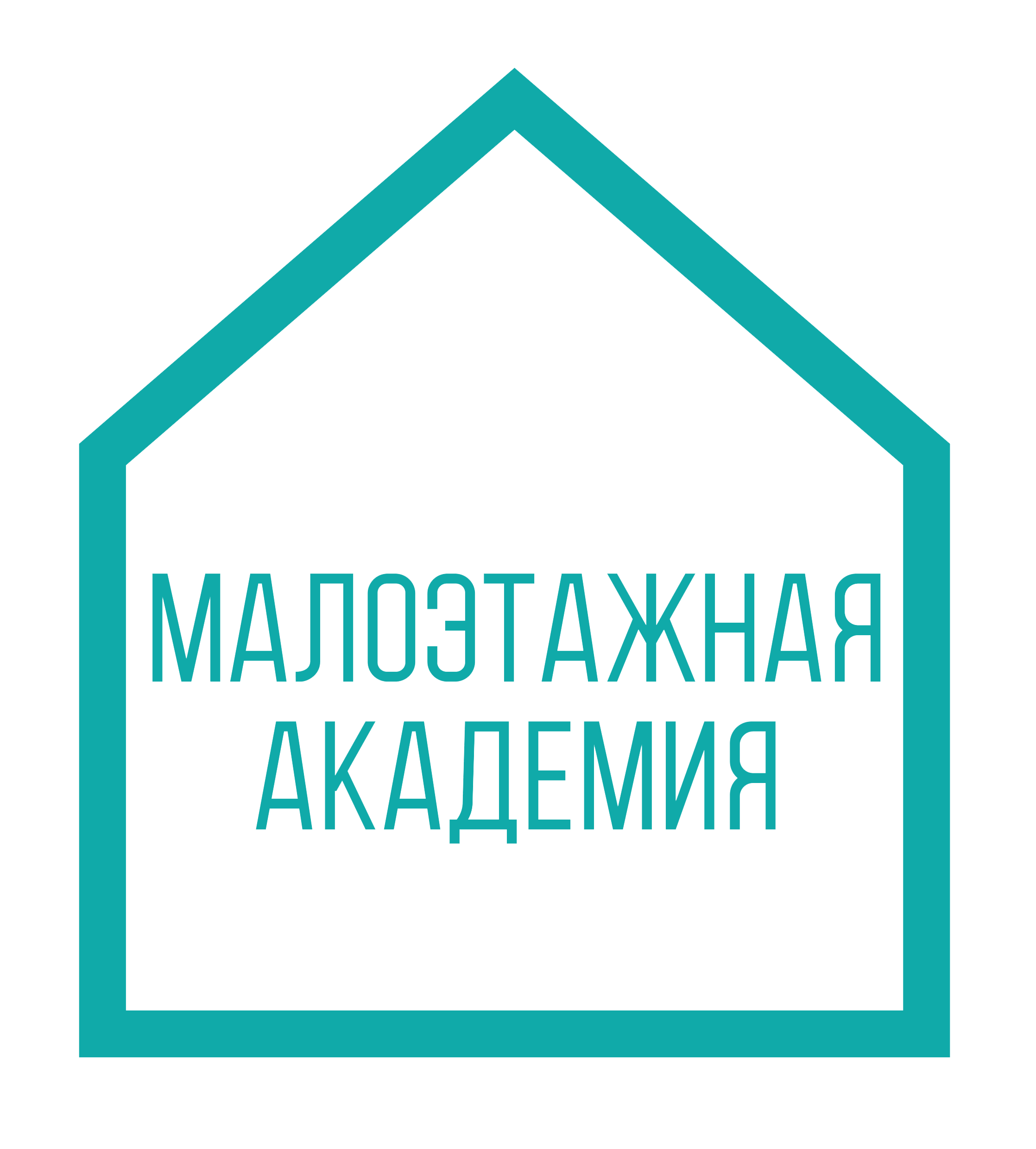 малоэтажная академия логотип